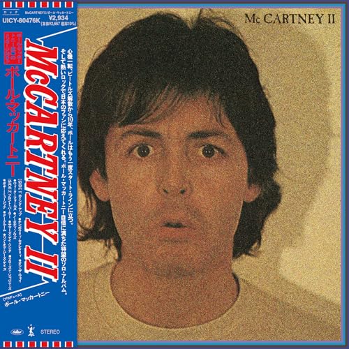 Mccartney Ii [Shm-Cd] (CD)