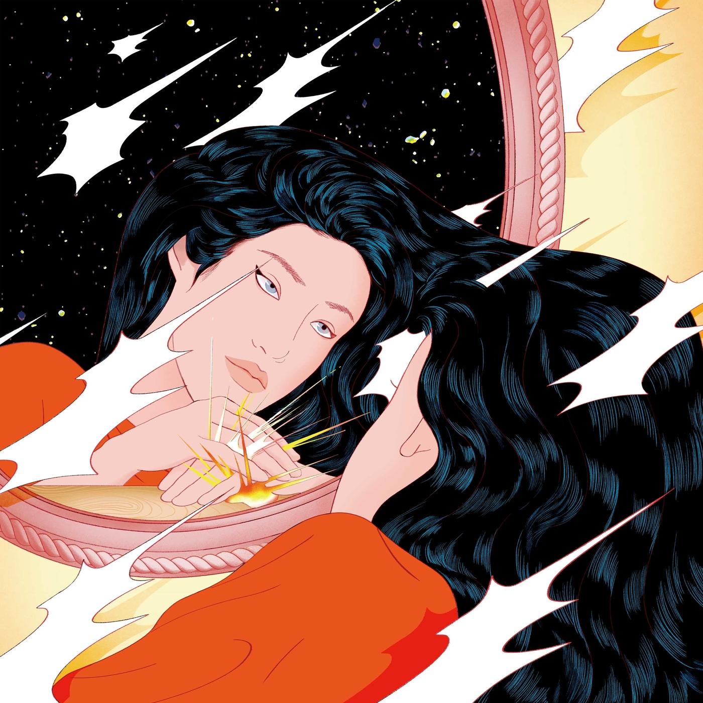 Once (Vinyl)