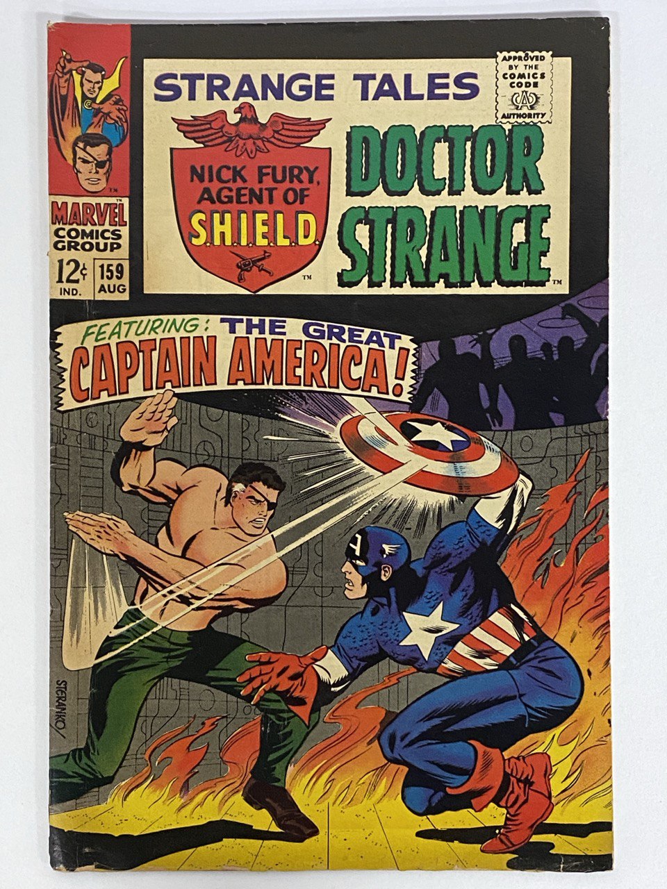 Strange Tales 159 Marvel 1967 VG Nick Fury Captain America Jim Steranko