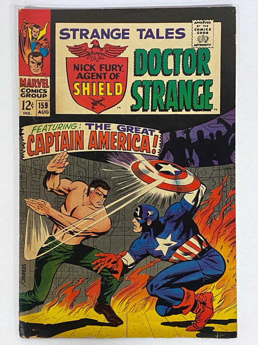 Strange Tales 159 Marvel 1967 VG Nick Fury Captain America Jim Steranko