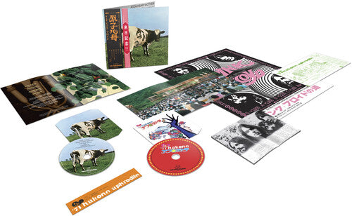 Atom Heart Mother / Hakone Aphrodite Japan 1971 (With Blu-ray, Remastered) (CD)