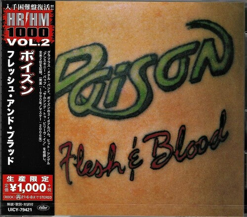 Flesh & Blood (Reissue, Japan) [Import] (CD)