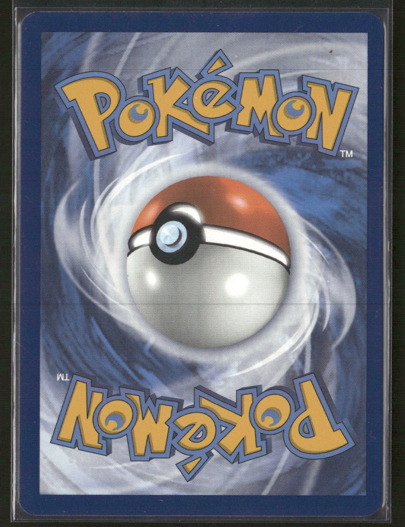 Pidgeotto - Paldean Fates - 197/091 - Near Mint