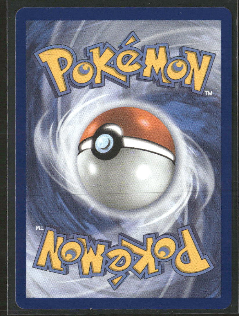 Mega Dragonite ex - Ascended Heroes - 271/217 - Near Mint
