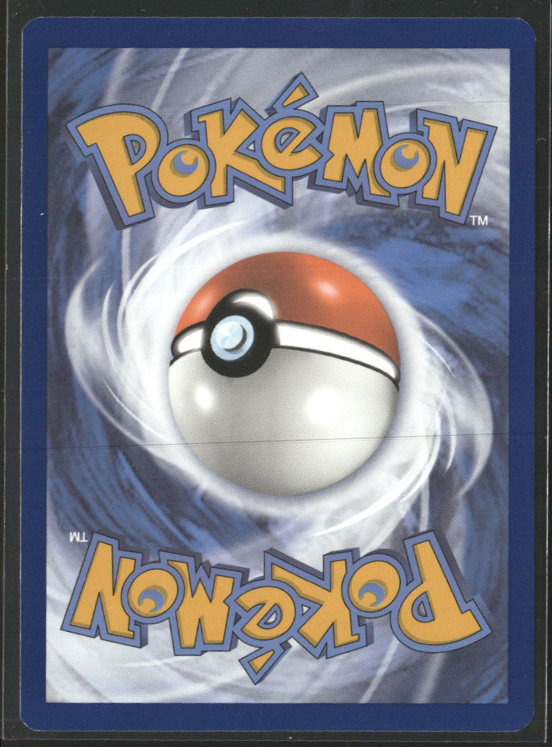 Gengar - Sword & Shield Promo Cards - SWSH241 - Near Mint