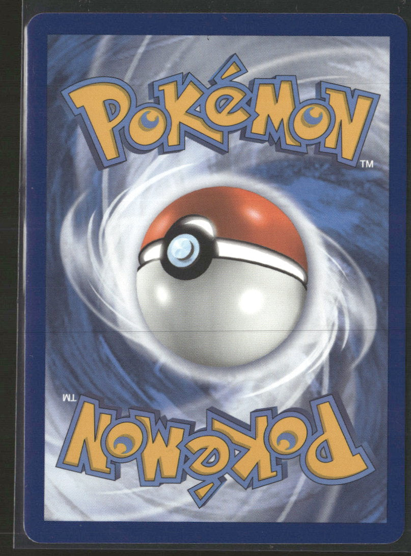 Umbreon V (Full Art) - Evolving Skies - 188/203 - Near Mint