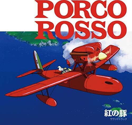 Joe Hisaishi 紅の豚 サウンドトラック Porco Rosso (Original Soundtrack) [Vinyl]