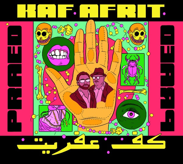 Kaf Afrit (CD)