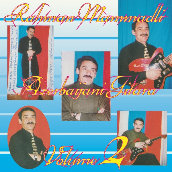 Azerbaijani Gitara Vol. 2 (Vinyl)