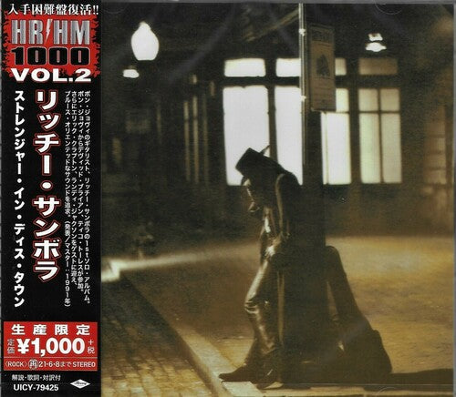 Stranger In This Town (Reissue, Japan) [Import] (CD)