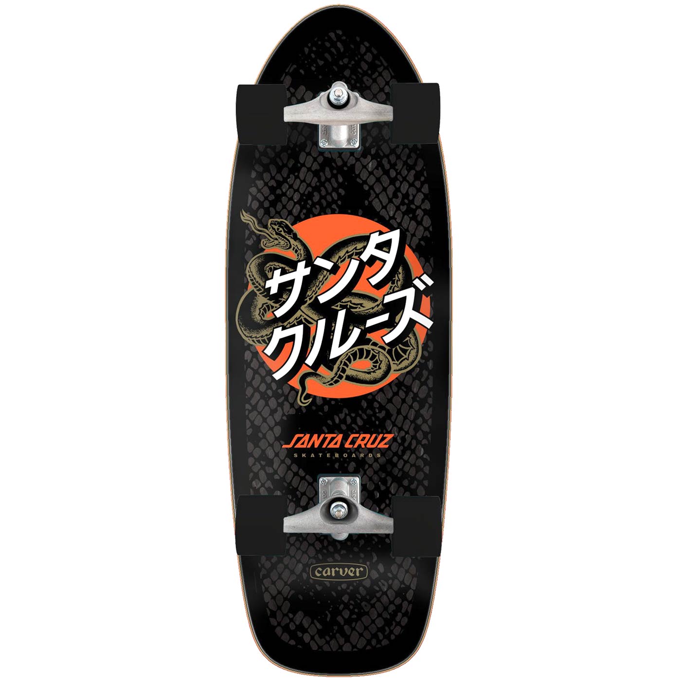 Santa Cruz x Carver Japanese Snake Dog Pig Cruiser 10.54" Complete Skateboard