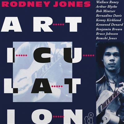 Rodney Jones - Articulation (180G) [Vinyl]
