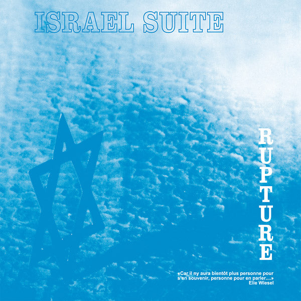 Israel Suite / Dominante En Bleu (Vinyl) - Golden Apple Comics