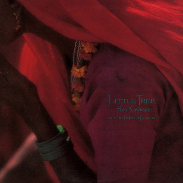 Little Tree (Vinyl)