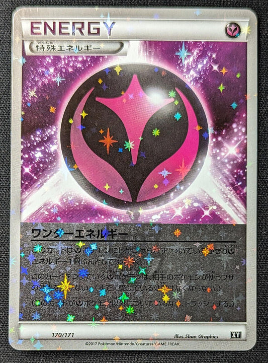 Wonder Energy Reverse Holo (170/171) [The Best of XY]