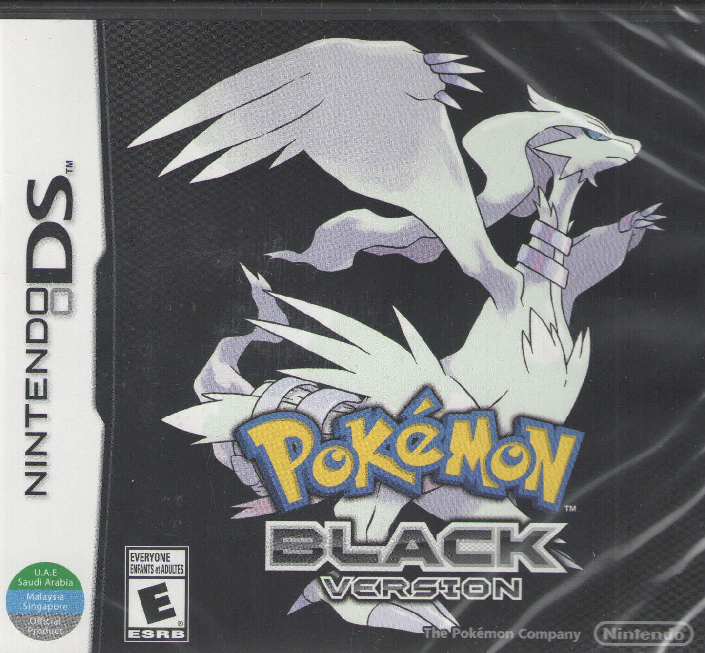 Pokemon Black Version World Edition (Nintendo DS)