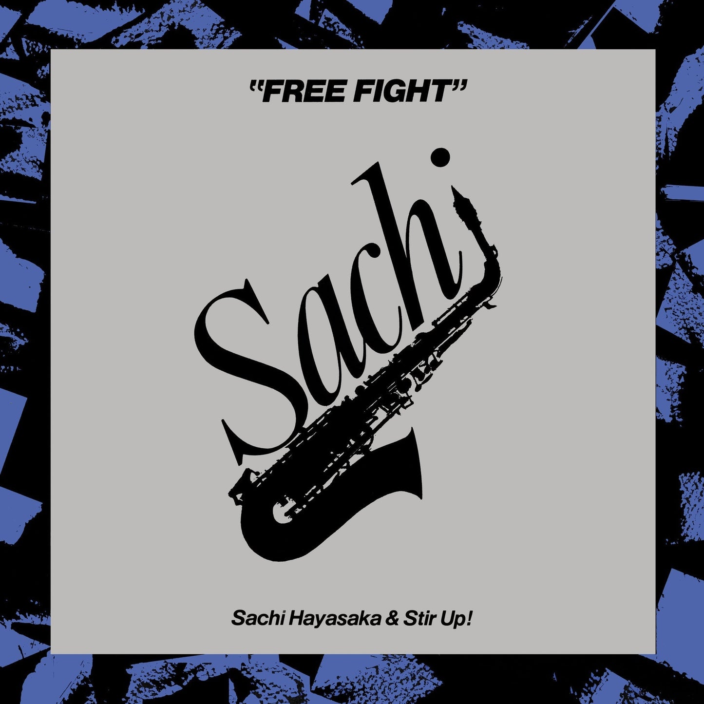 Free Fight [Vinyl] - Golden Apple Comics