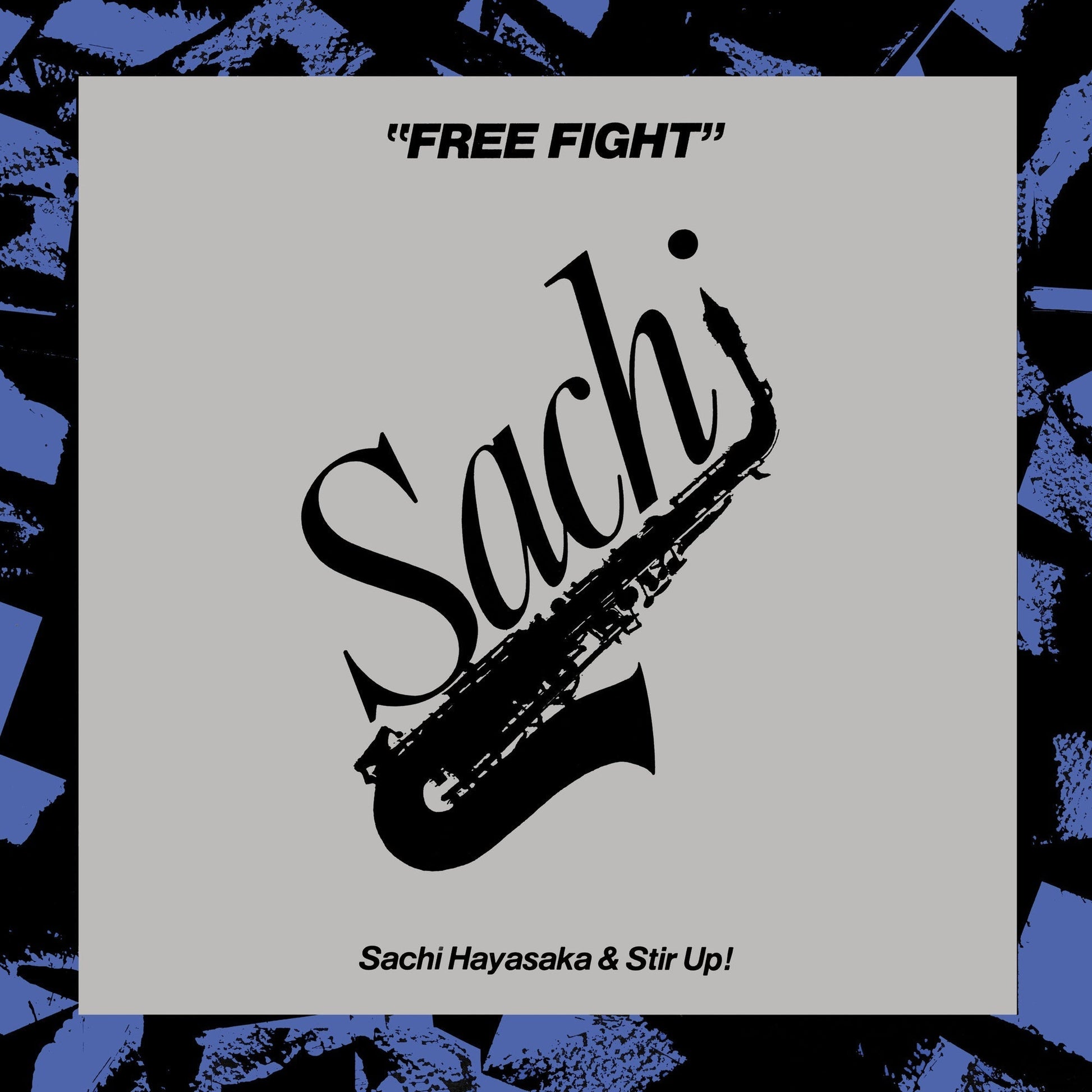 Free Fight [Vinyl] - Golden Apple Comics