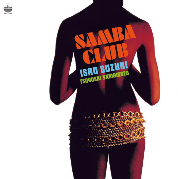 Samba Club (Vinyl)