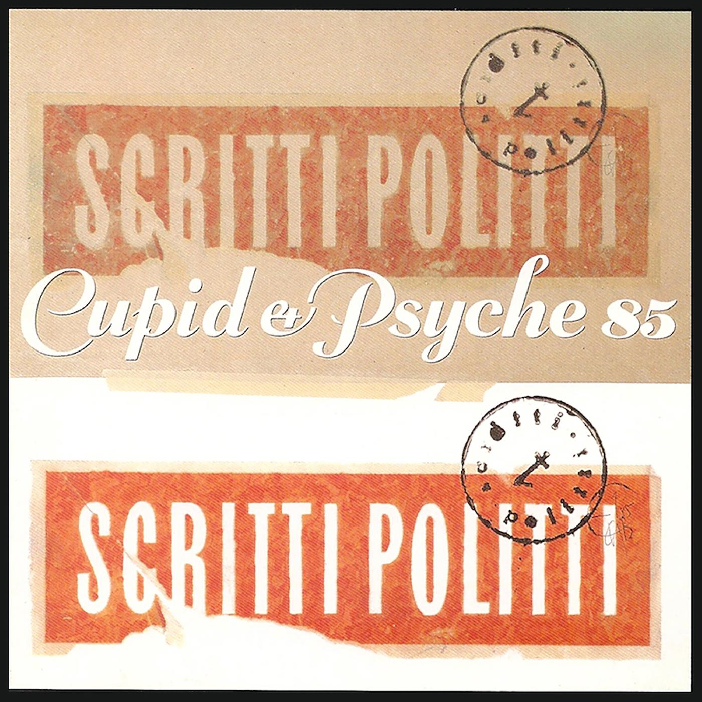 Cupid & Psyche 85 (Vinyl)
