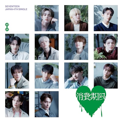 Shohikigen [Standard Edition] (Photo Book, Photo / Photo Card) (CD)