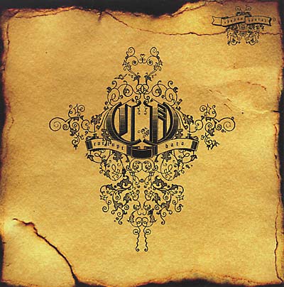 Corrupt Data (CD)