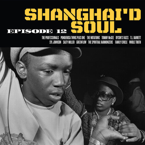 Various Artists Shanghai'd Soul Episode 12 (Opaque Yellow & Black Splatter) [Vinyl]