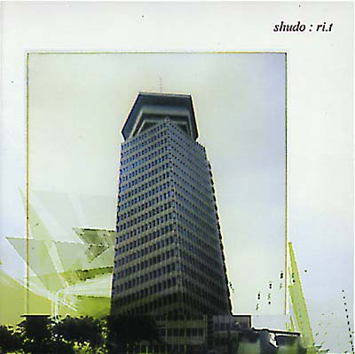 Ri.t (CD)
