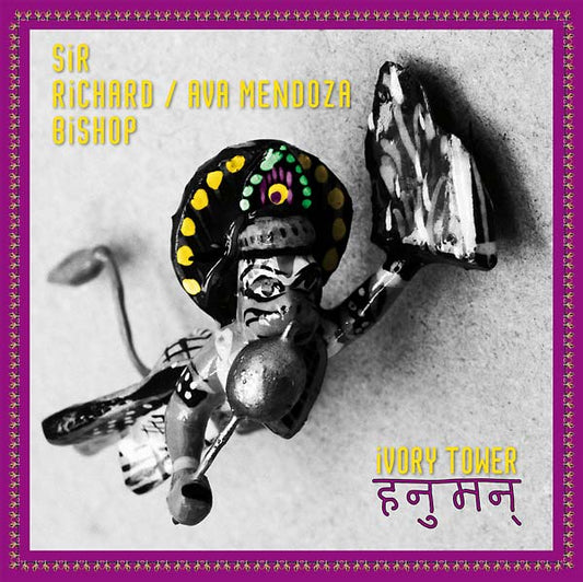 Ivory Tower (Hanuman) (Vinyl)
