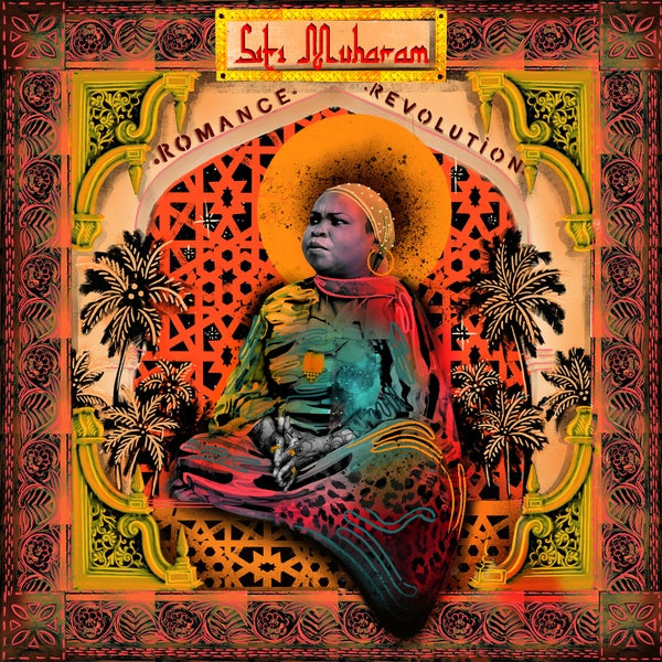 Siti Of Unguja (Vinyl)