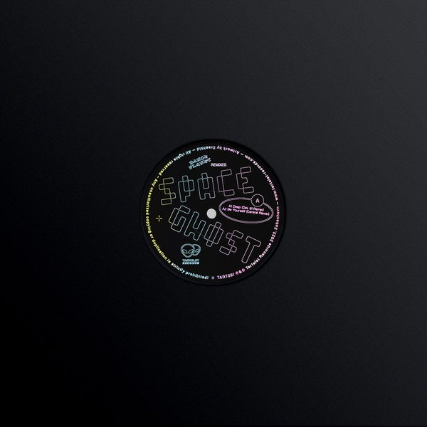 Dance Planet Remixes (Marbled Pink/Black Vinyl) (Vinyl)