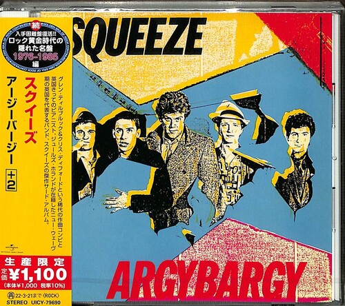 Argy Bargy (Reissue, Japan) [Import] (CD)