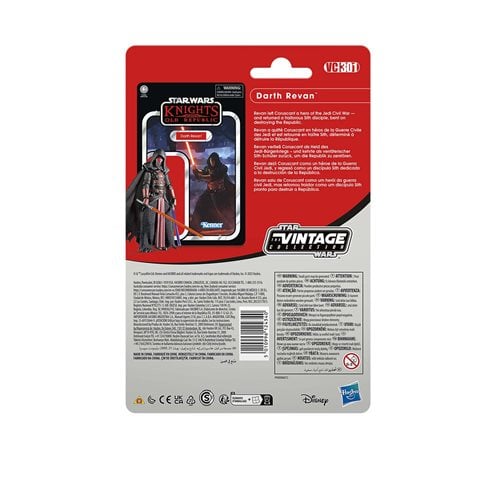 Star Wars The Vintage Collection 3 3/4-Inch Action Figure - Select Figure(s) - Golden Apple Comics