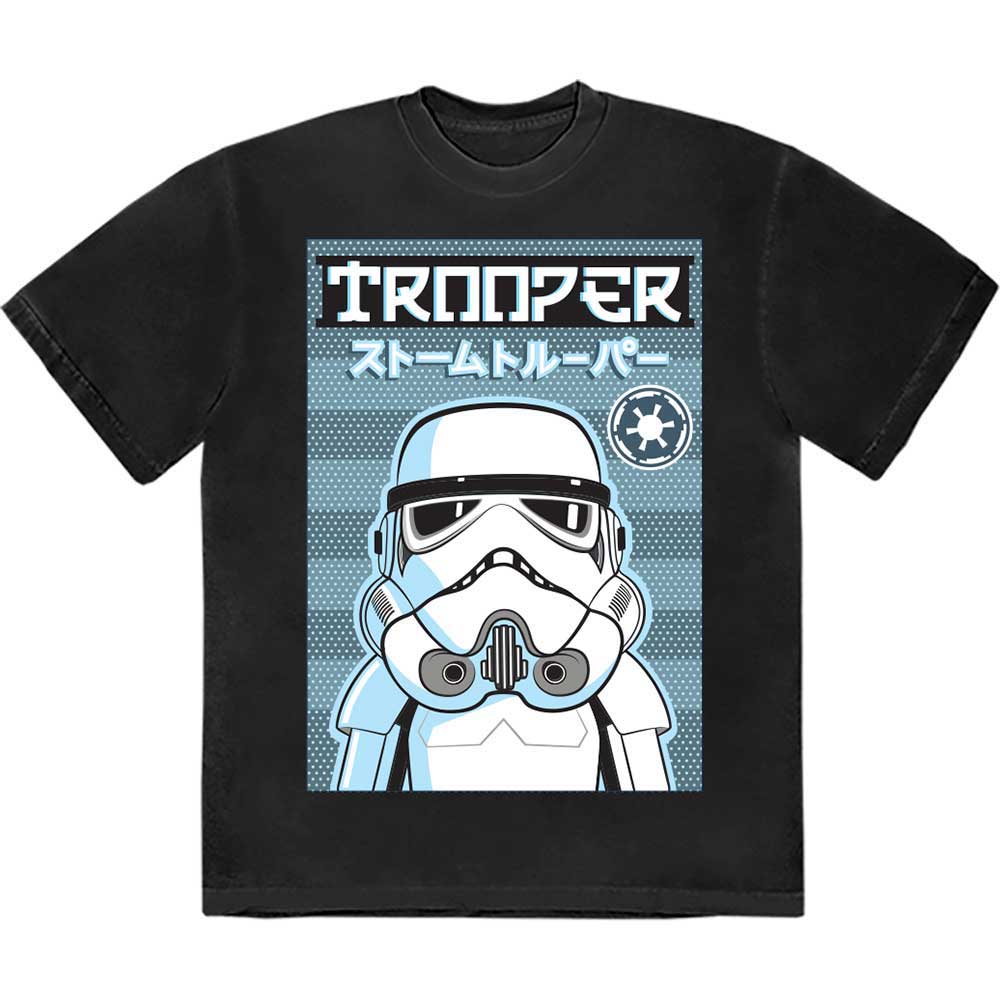 Trooper Japanese (T-Shirt)