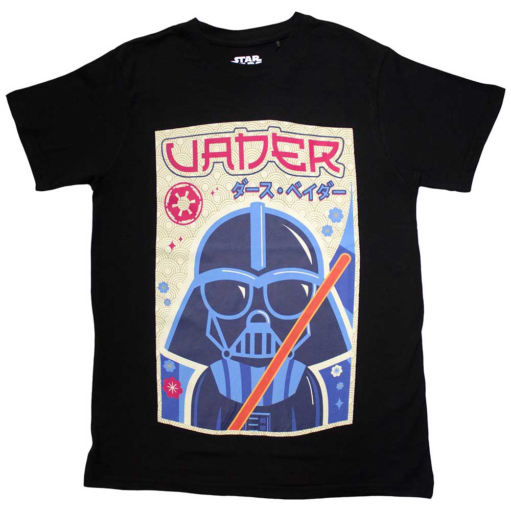 Vader Japanese (T-Shirt)