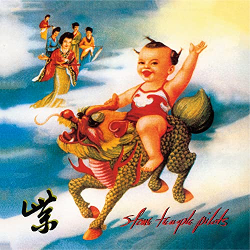 Stone Temple Pilots Purple [Vinyl]