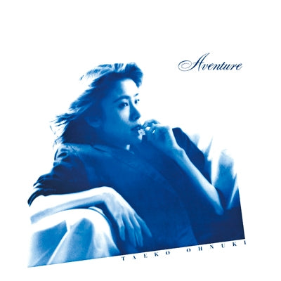 Aventure (Vinyl)