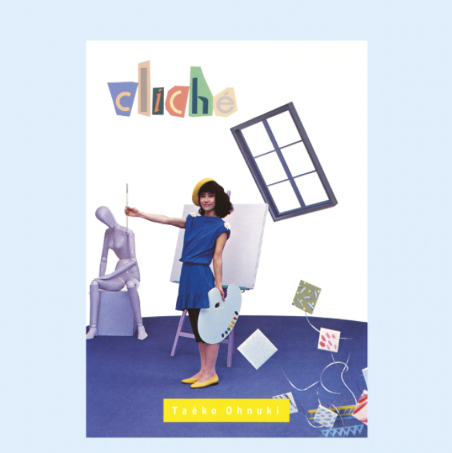 Cliché (Vinyl)
