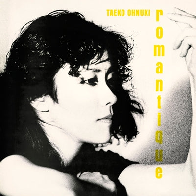 Romantique (Vinyl)