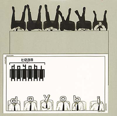 Push Chairs For Grown Ups (CD)