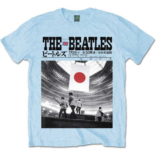At the Budokan (T-Shirt)
