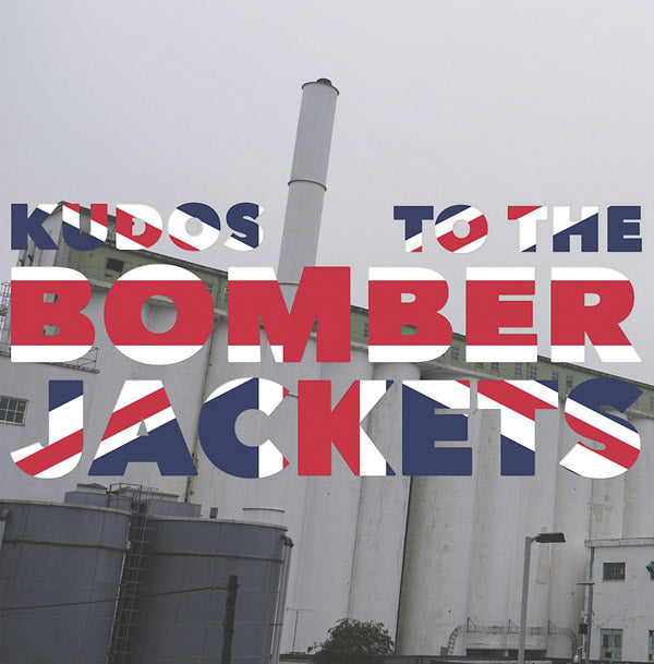 Kudos To The Bomber Jackets (Vinyl)