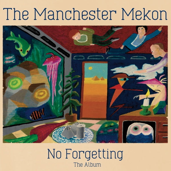 No Forgetting The Album (Vinyl)