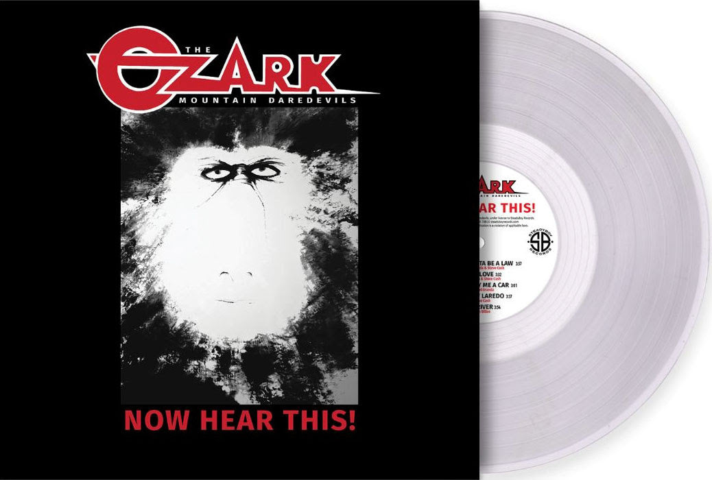 Now Hear This! (Vinyl)