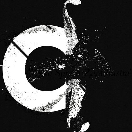 The Sustained Low C - Lime / Meat [Vinyl]
