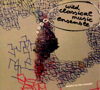 Musics in the Margin (CD)