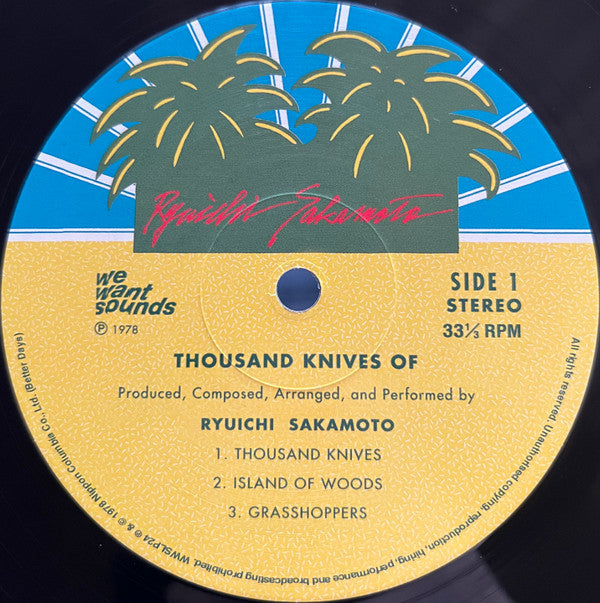 Ryuichi Sakamoto Thousand Knives Of [Vinyl]
