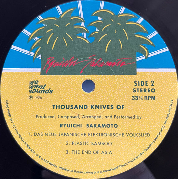 Ryuichi Sakamoto Thousand Knives Of [Vinyl]