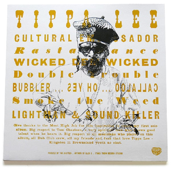 Cultural Ambassador (Vinyl)