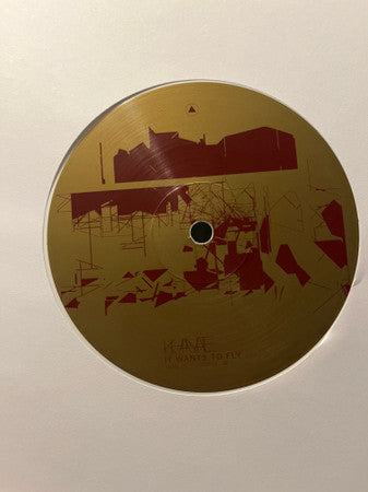 Khanate To Be Cruel (IEX White) [Vinyl]